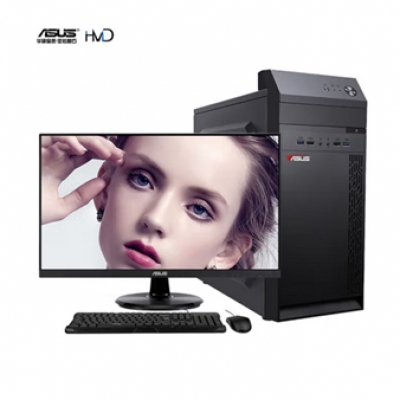 华硕（ASUS）办公企业台式机G5420CPU/4G内存/512GM.2固态+21.5寸显示器